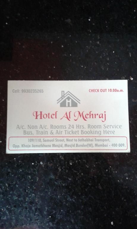 Hotel Al Mehraj Mumbai Luaran gambar