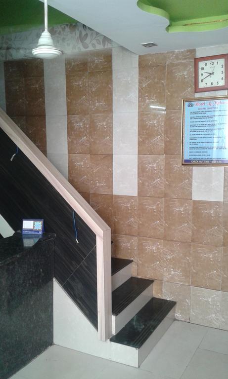 Hotel Al Mehraj Mumbai Luaran gambar