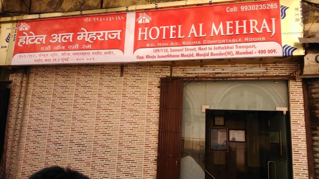 Hotel Al Mehraj Mumbai Luaran gambar