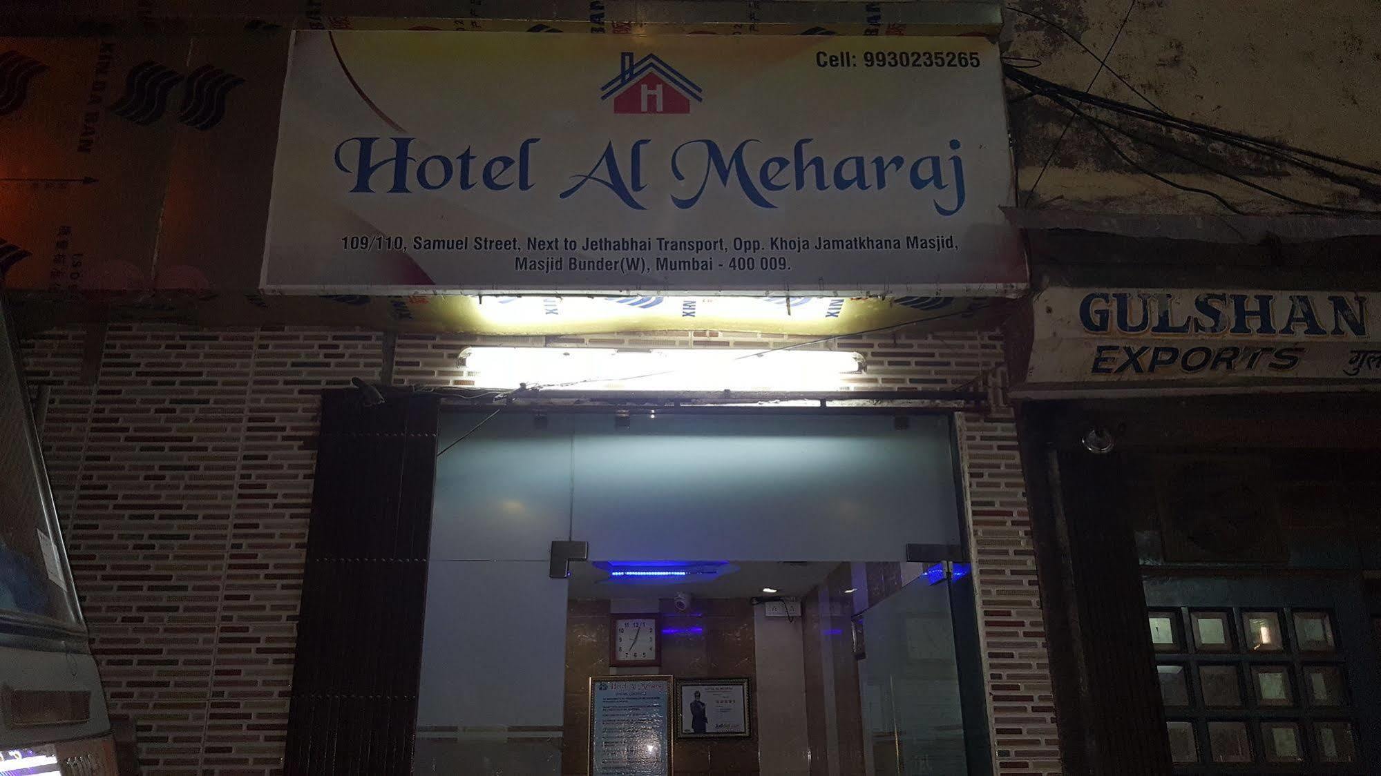 Hotel Al Mehraj Mumbai Luaran gambar